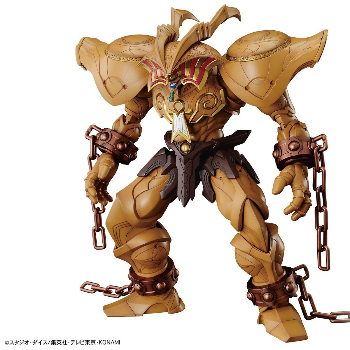 frs-amplified-the-legendary-exodia-incarnate-00003